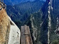 -华山风景名胜区
