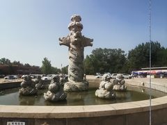 -南戴河国际娱乐中心
