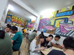 -渔记茶餐厅(渔村店)
