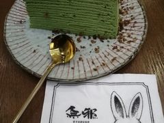 -無邪日式甜品(世博源店)