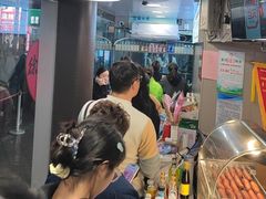 -笑笑凉皮(富国街店)