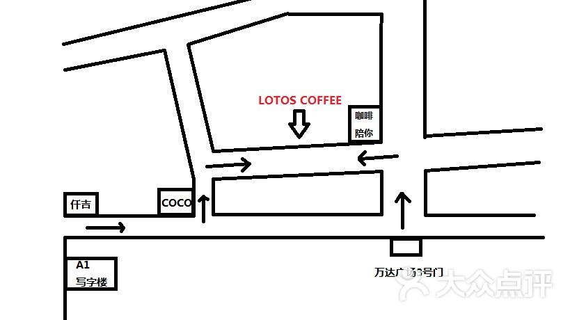 lotos coffee(乐图)地图指引.图片 第309张