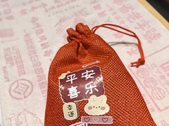 -老白清真烧烤(锦州旗舰店)