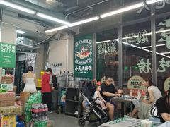-小民大排档(江汉路店)