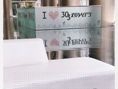 -南昌双子塔303观光厅