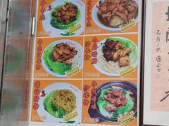 -珍珍小食店(西华路店)