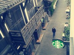 -星巴克臻选(成都宽窄巷子店)