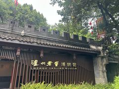 -泸州老窖景区