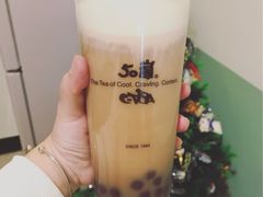 -50嵐鲜茶专卖连锁店(金城镇店)