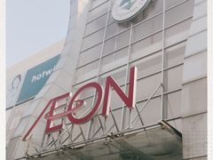 -永旺梦乐城国际商城(北清路店)