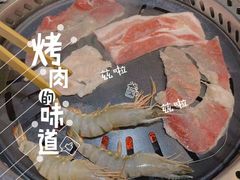 -贺野·自助炭火烤肉(紫藤路店)