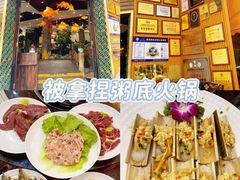-御膳粥·牛乳粥底火锅·地道顺德菜(容桂店)