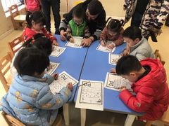 -爱乐梵国际儿童教育中心(古美店)