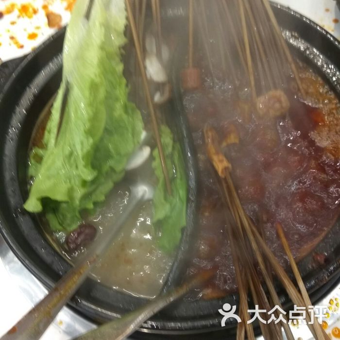 攀成钢小郡肝串串香火锅麻辣猪肺片图片-北京火锅-大众点评网