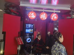 -海碗居(王府井店)