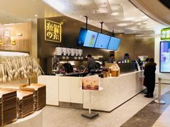 -奈雪的茶(市百一店)