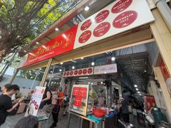 -榮泰米粉湯(Left Shop)