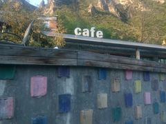 -百里峡七彩艺术小镇