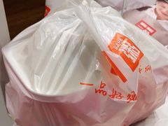 -嘉和一品粥(山水店)