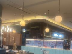 -添好运(武商MALL店)