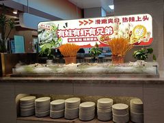 -旅投·国展购物广场