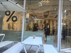 -% Arabica阿拉比卡咖啡(前滩太古里店)