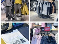 -盛京大奥莱(沈阳奥体店)