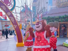 -青岛方特梦幻王国