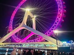 -天津之眼摩天轮