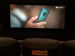 -幸福蓝海国际影城(西安立丰店)