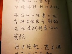 -源一咖啡馆(麒麟巷步行街店)