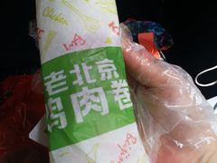 -肯德基(经开店)