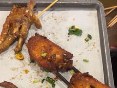 -林二哥宜烤官·宜宾小烧烤