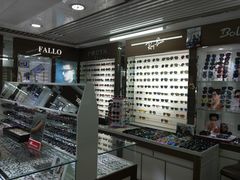 -华彬眼镜专业渐进配镜(潘家园店)