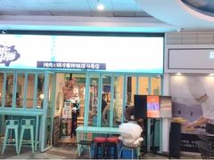 -烤路里·韩国品质自助烤肉(石路天虹4号店)