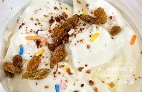 Popular Xinjiang Old Yogurt