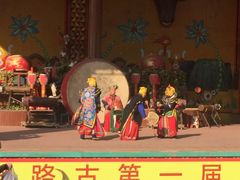 -呀路古热带植物园