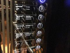 -行者书屋大堂吧 ·下午茶(南京圣和府邸酒店)