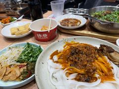 麻酱肉臊子手工拌粉-小满手工粉(北京来福士店)