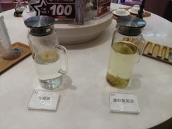 -Yestar艺星医疗美容医院