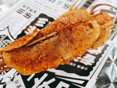 -乐彡炸串·烤苕皮(西单华威约饭街店)