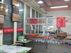 -没牙伯花生汤店(老药洲店)