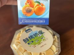 -巴依老爷新疆餐厅