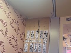 -PIGGYOO人生四格漫画店(朝外店)