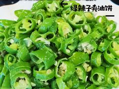 -面尚香关中面馆(西荷店)