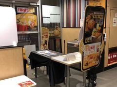 门面-麦当劳(东直门外大街店)