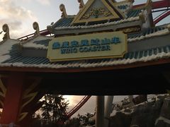 -七彩云南欢乐世界