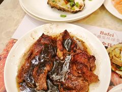 -芭菲盛宴·环球美食(锦城万达广场店)