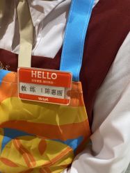 -宝燕水乐园(相城店)