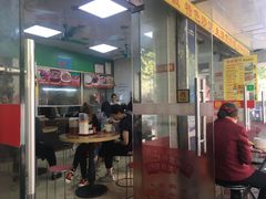 -禾滋味·日日美食店(荔福路店)